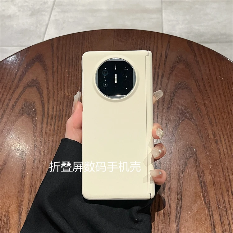 适用华为MateX6/X5折叠典藏版手机壳超薄纯色全包边框铰链保护壳