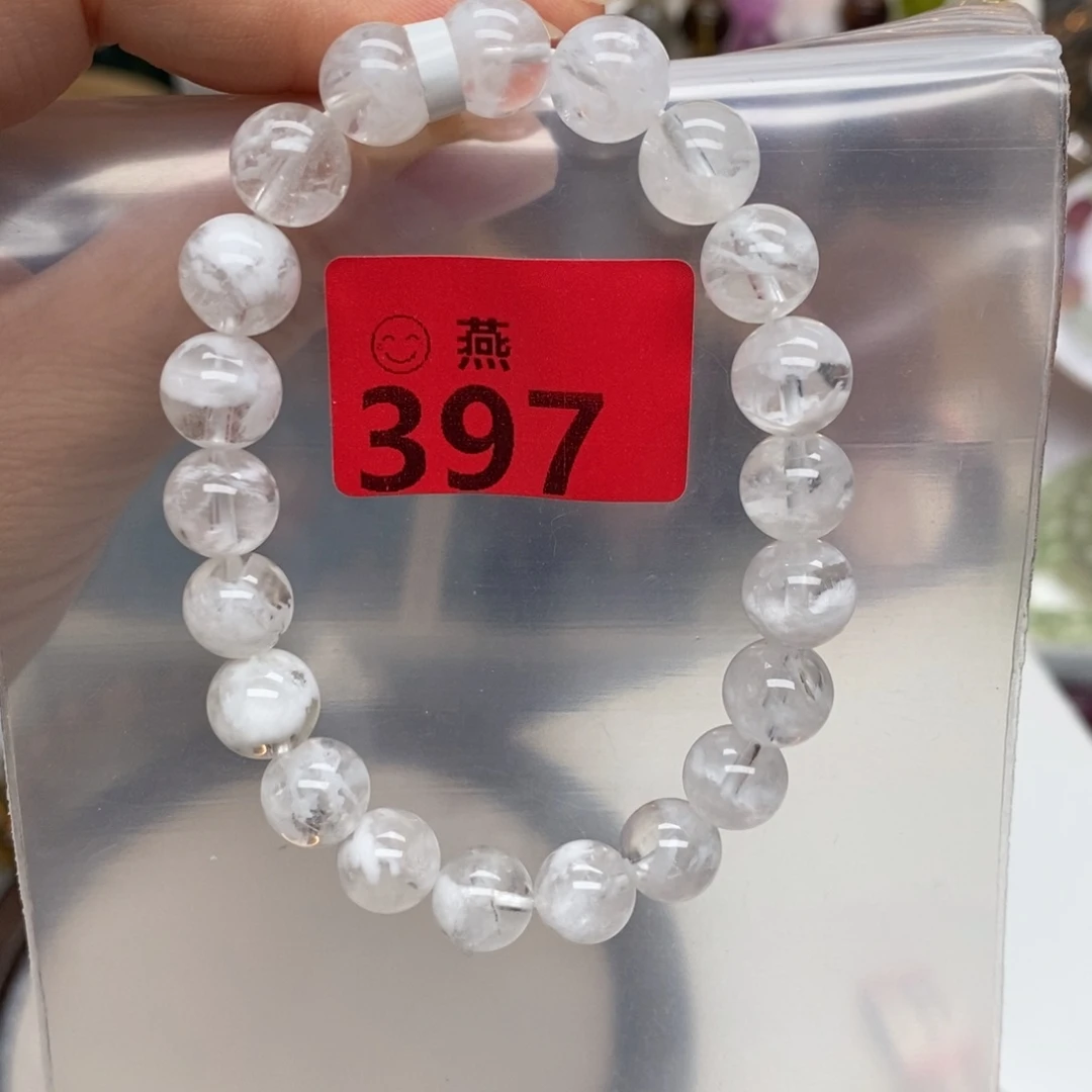 水晶手链未镶嵌多样性发一