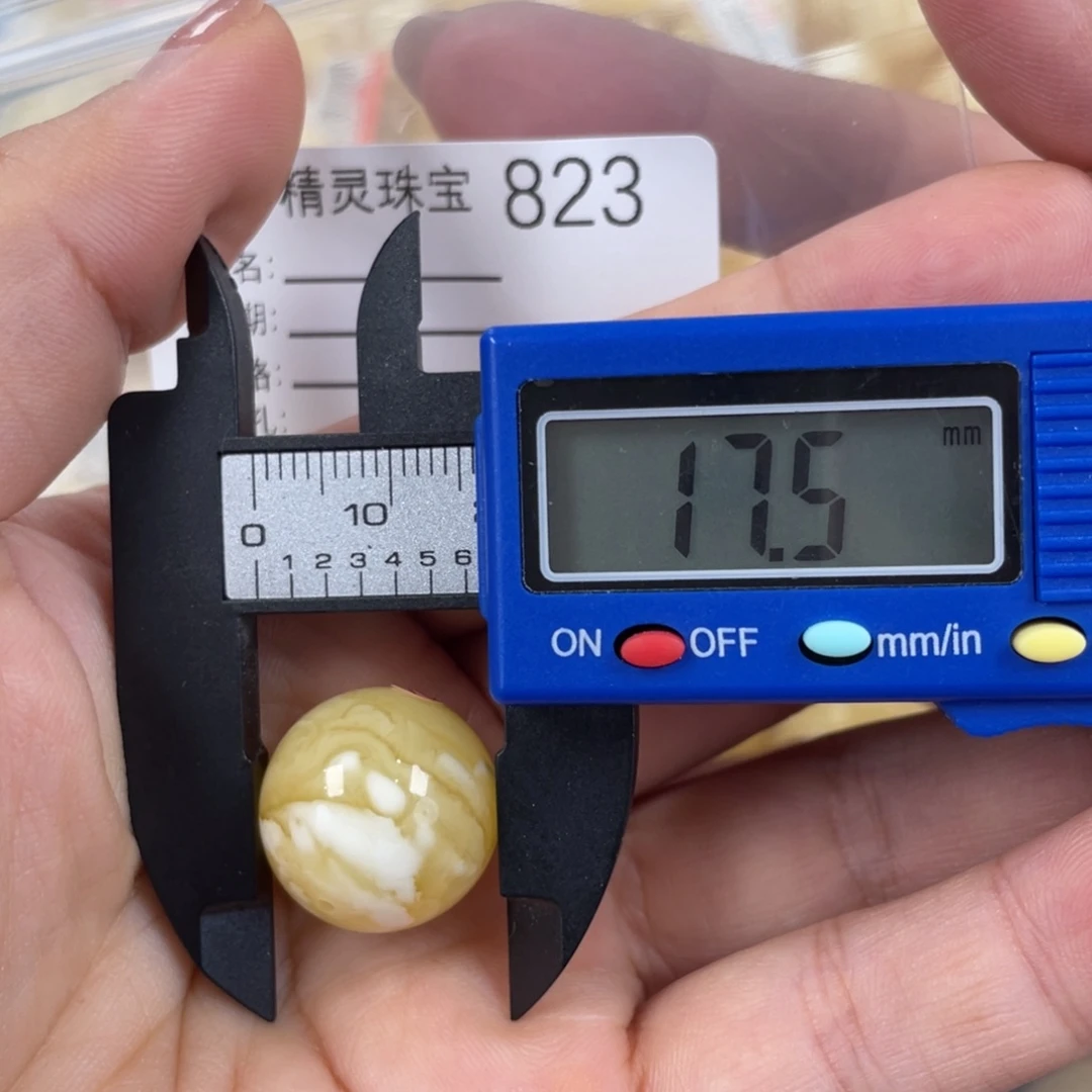 未镶嵌琥珀珠宝奇石