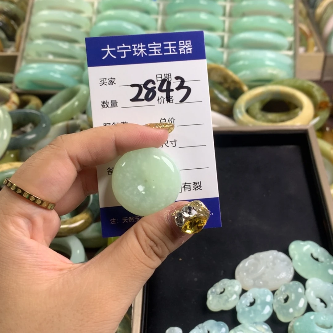 蛇纹石玉颈饰未镶嵌等****我2843