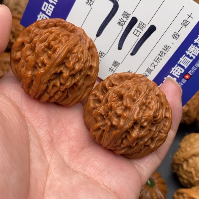 【闪购商品】文玩核桃吊坠四座楼