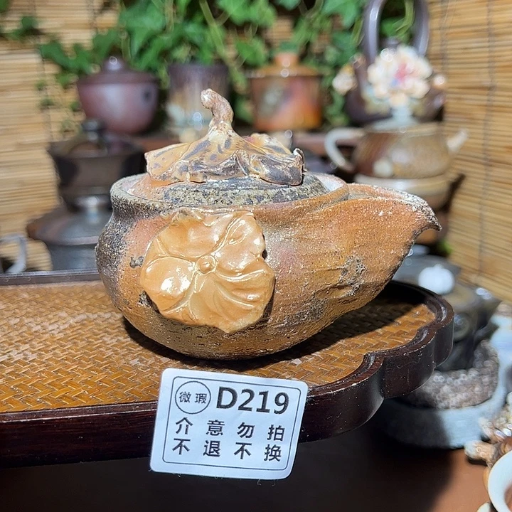 开播福利/谨慎参拍/福利款式不退不换哈KK 219