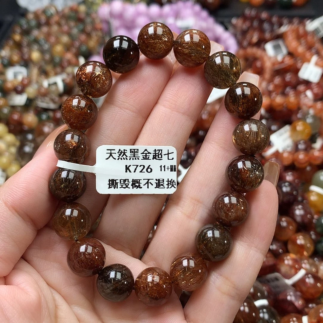 未镶嵌手链水晶，