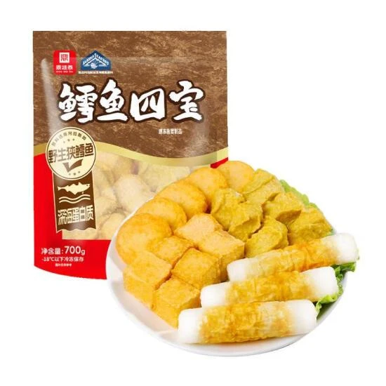 鼎味泰 鳕鱼四宝 700g方便菜