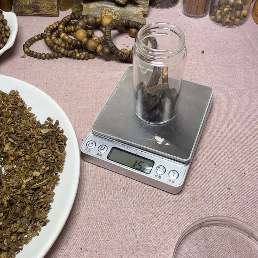 *****木奇楠原材料树心油15.2克