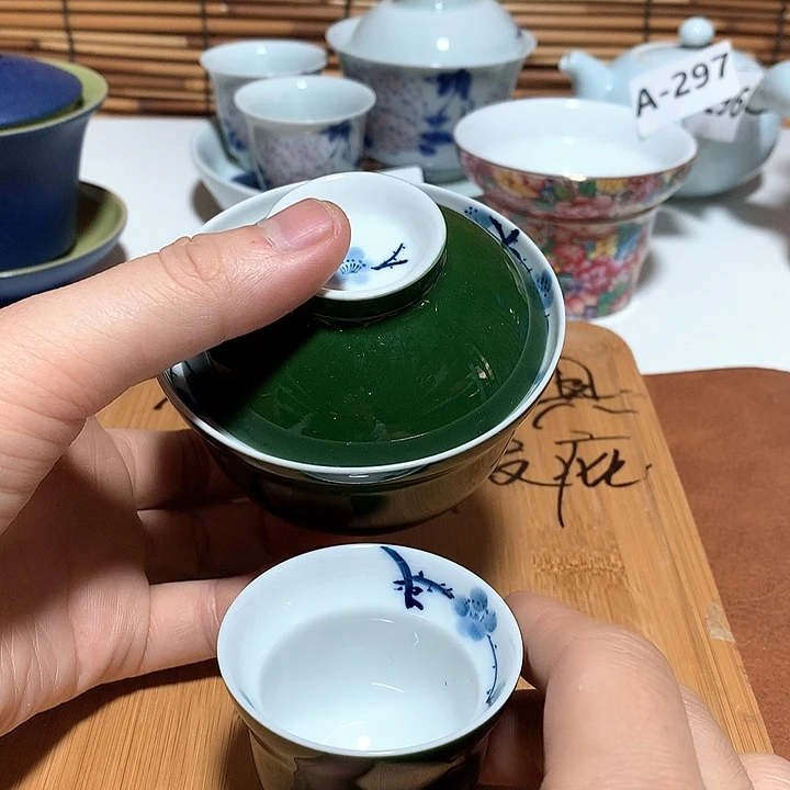 默认微瑕茶具清仓A302