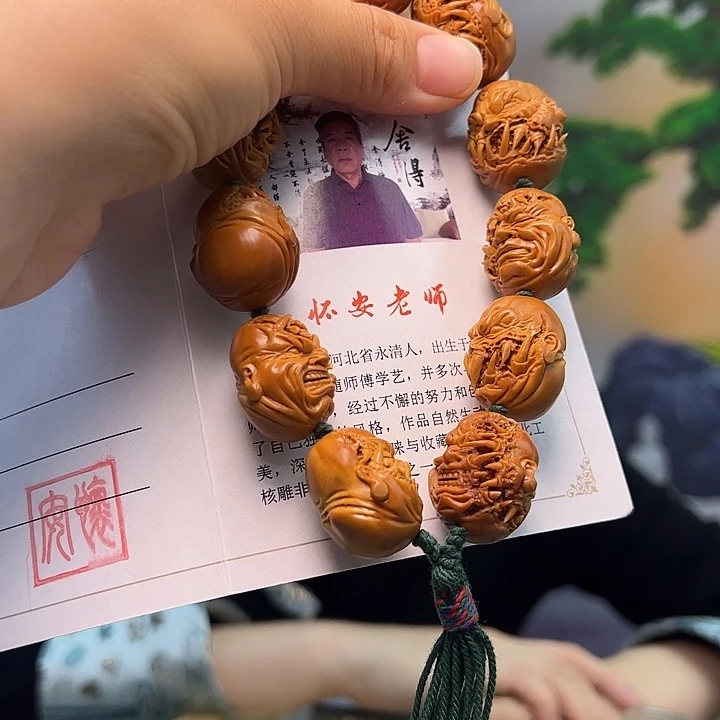 倒***河手串/手链橄榄核橄榄核