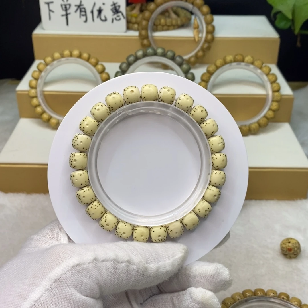 星月菩提手串原生态9/8