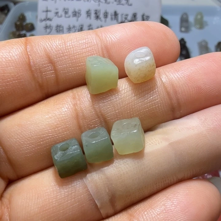 和田玉未镶嵌珠宝奇石