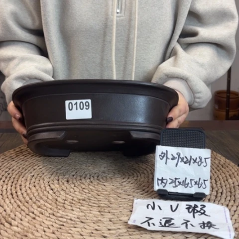 紫砂花盆微瑕清灰双线腰圆0109