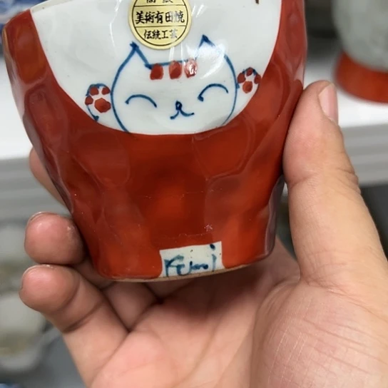 【闪购商品】@***院瓷器瓷器瓷器瓷器