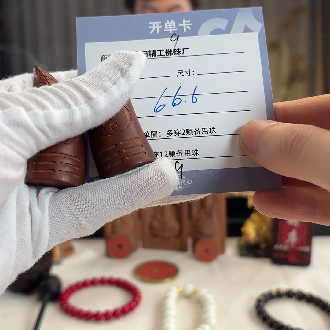 星月菩提吊坠源头厂家