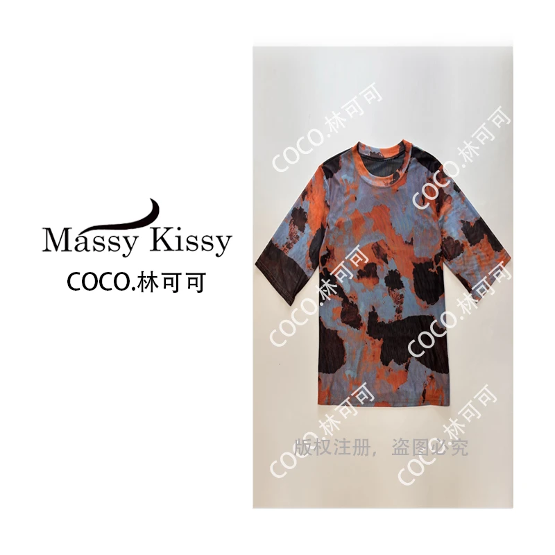 钻coco2511#新款遮肚子藏肉上衣时尚气质肌肤网纱显瘦洋气打底衫