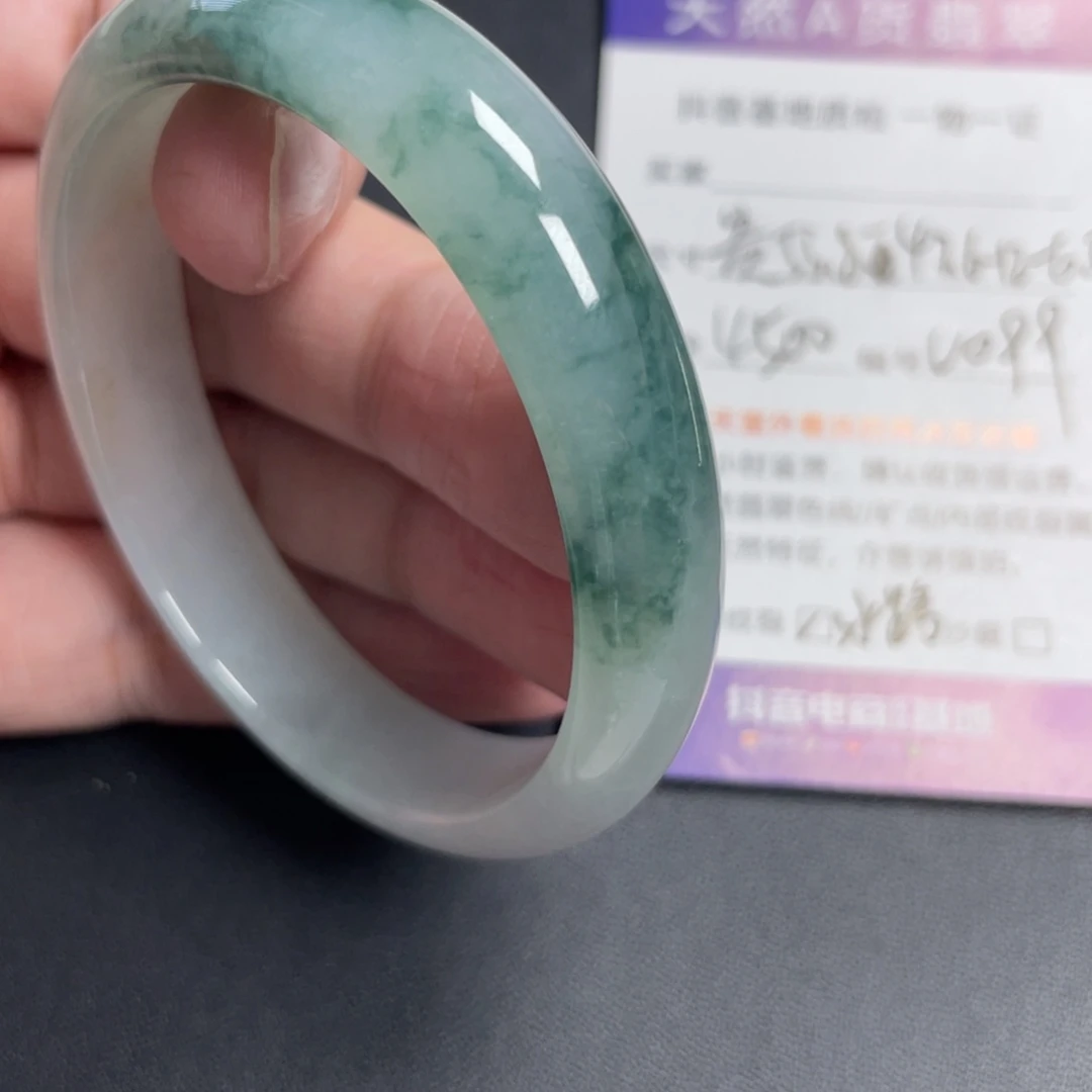 翡翠未镶嵌手镯翡翠