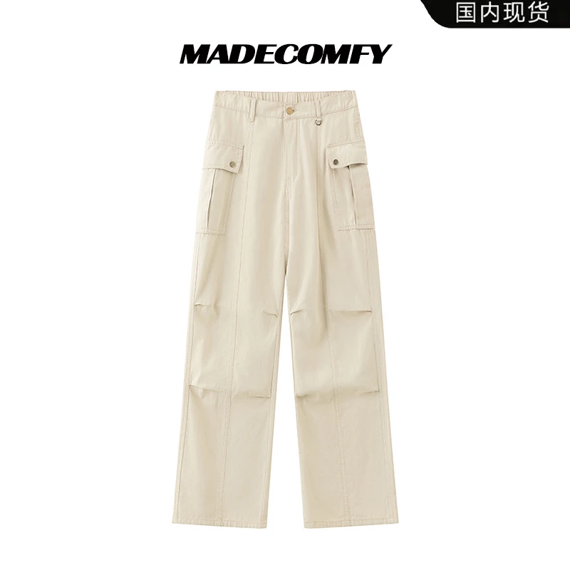 美式复古做旧纯色工装裤男女潮牌新款皱褶设计微喇休闲高街长裤子
