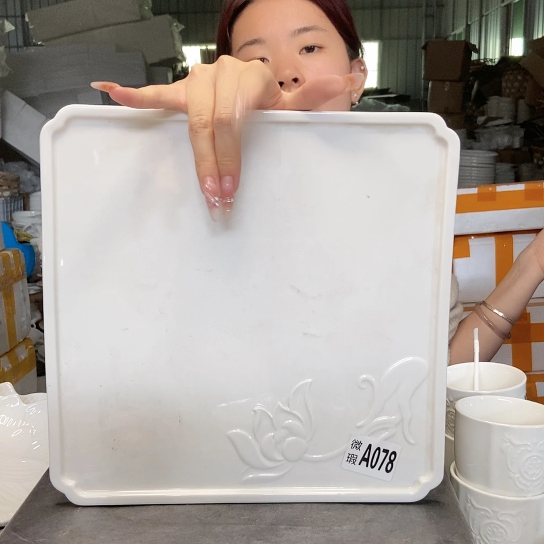 【闪购商品】碗工厂库存微瑕078一个
