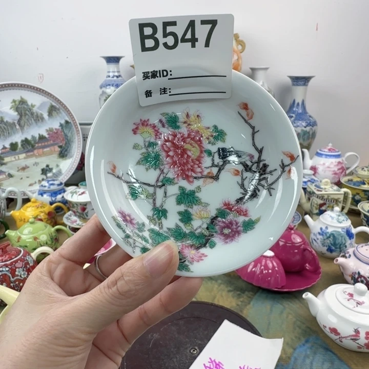 摆件专注景德镇567老厂瓷