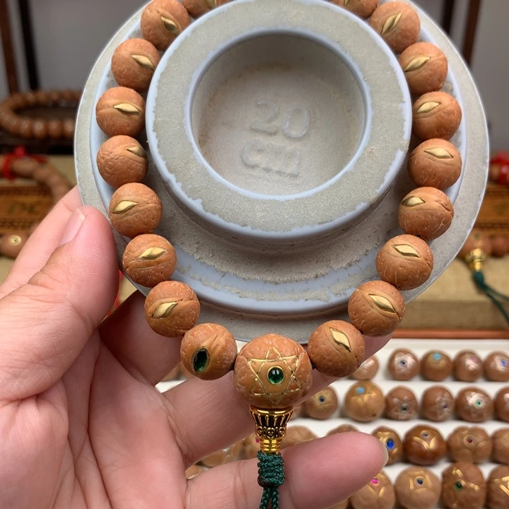 凤眼菩提吊坠手串