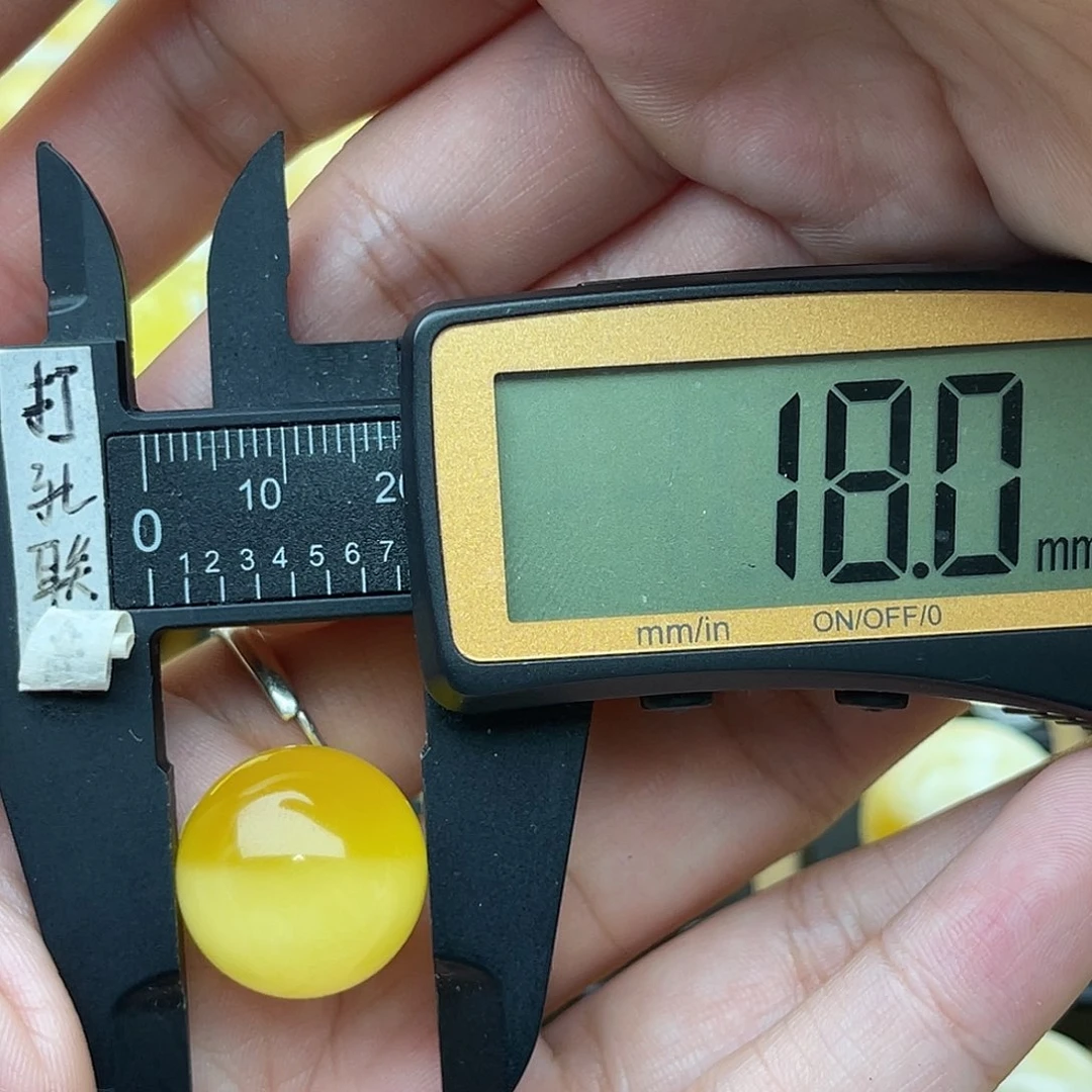 裸石琥珀未镶嵌蜜蜡圆珠梦
