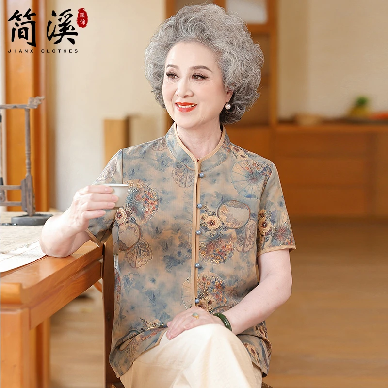 简溪奶奶短袖衬衫中老年人女装妈妈夏季上衣老人衣服宽松2025新款