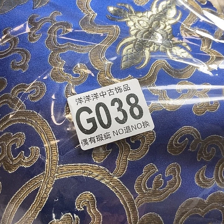 小***儿瓷器定制链接链接