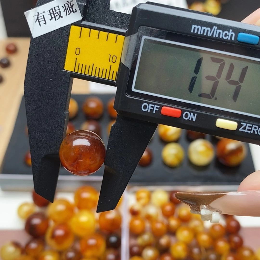 裸石虫珀未镶嵌蜜蜡903