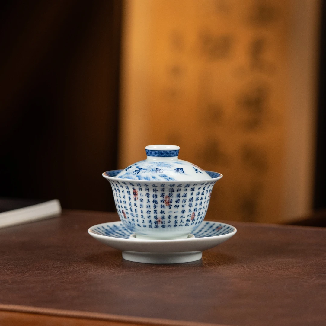 【利贞｜兰亭序三才盖碗】陶瓷盖碗釉下手工制可悬停约180cc 福利DC