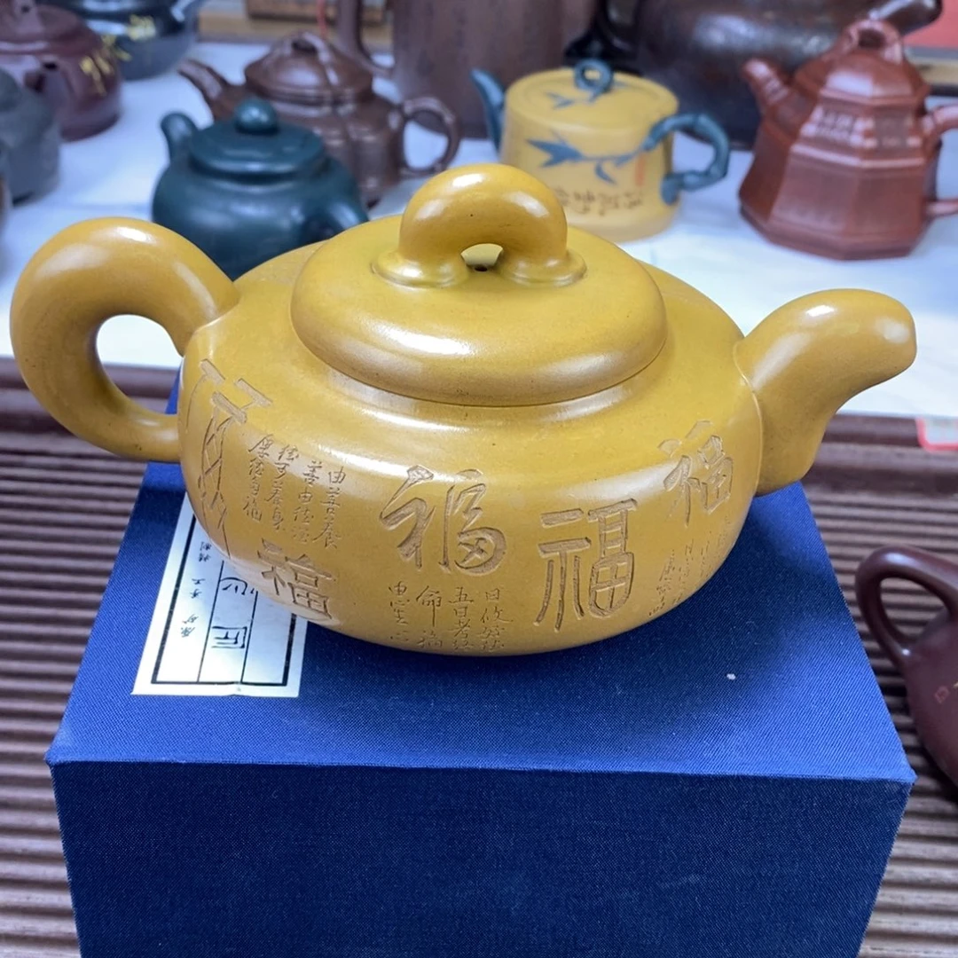 茶壶紫砂原矿手工2