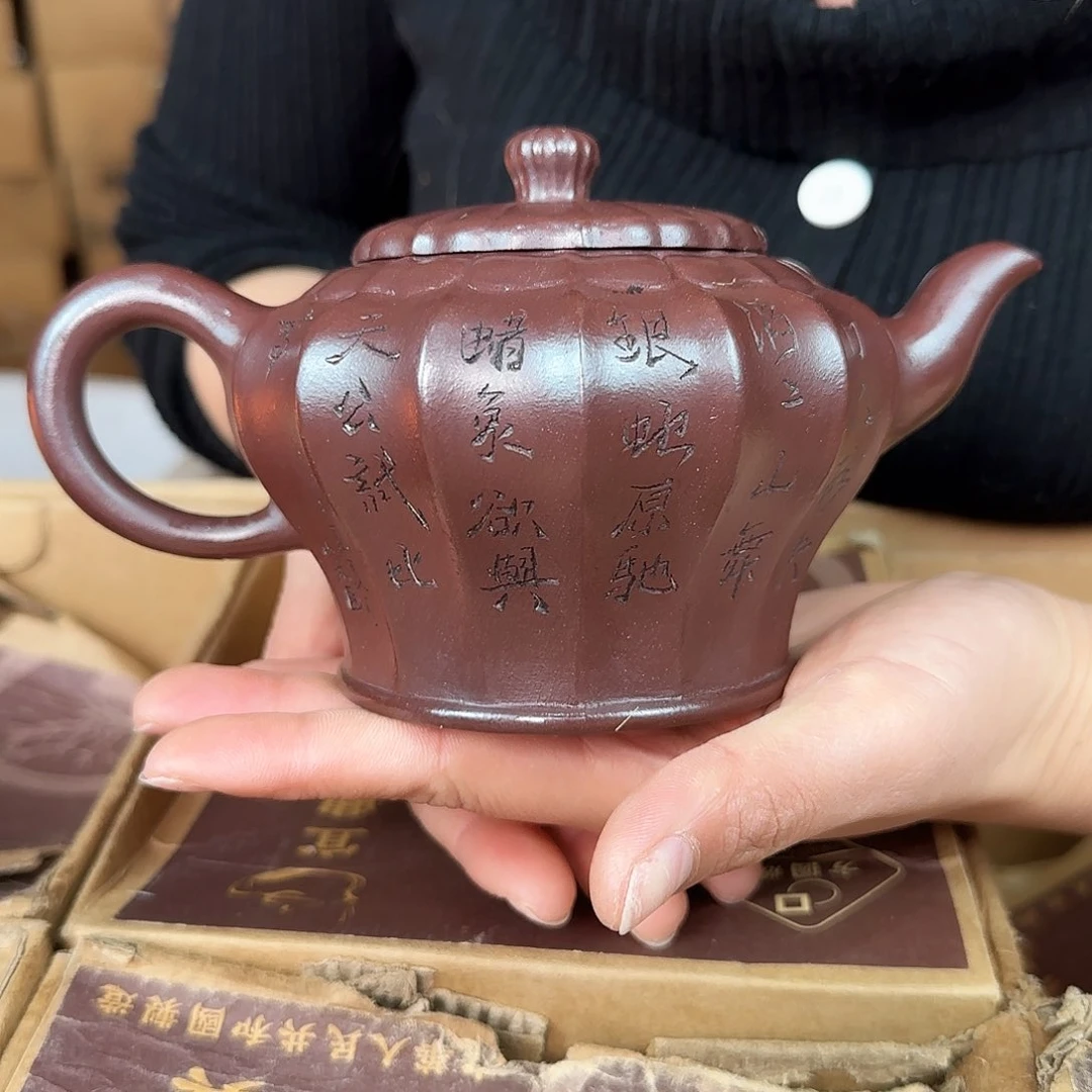 紫砂茶壶紫砂的制作