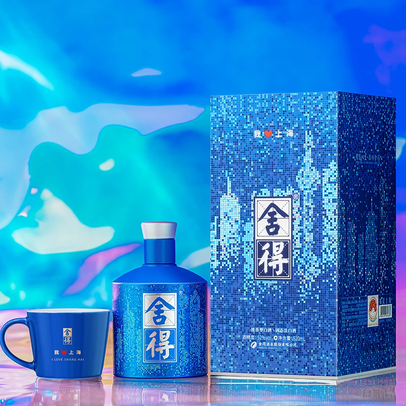 舍得【酒厂自营】品味·舍得上海文化纪念酒我爱上海52度520ml
