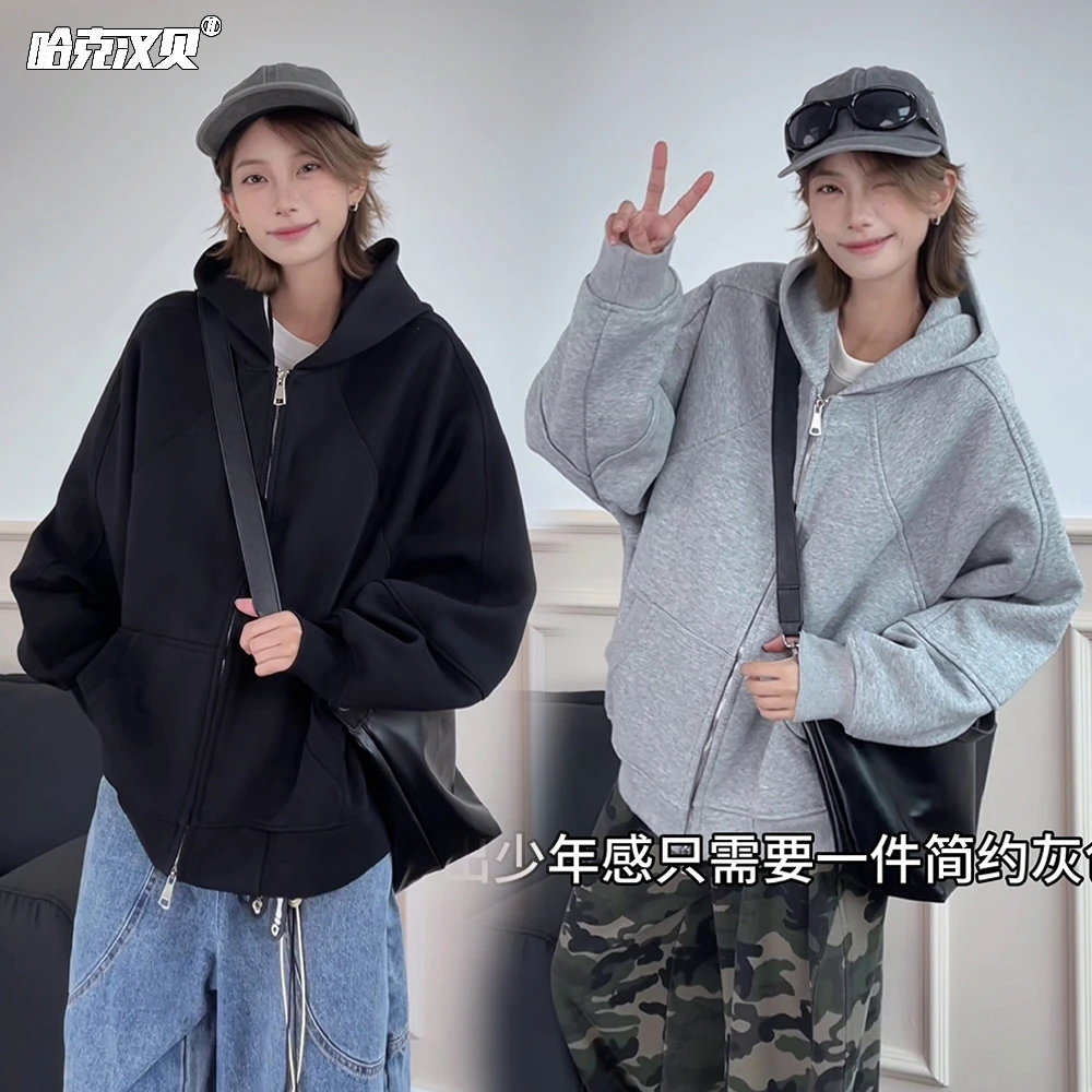 500g重磅连帽开衫卫衣男女秋季宽松百搭cleanfit短宽叠穿拉链外套