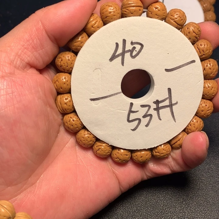 手串桃核53号健健康康
