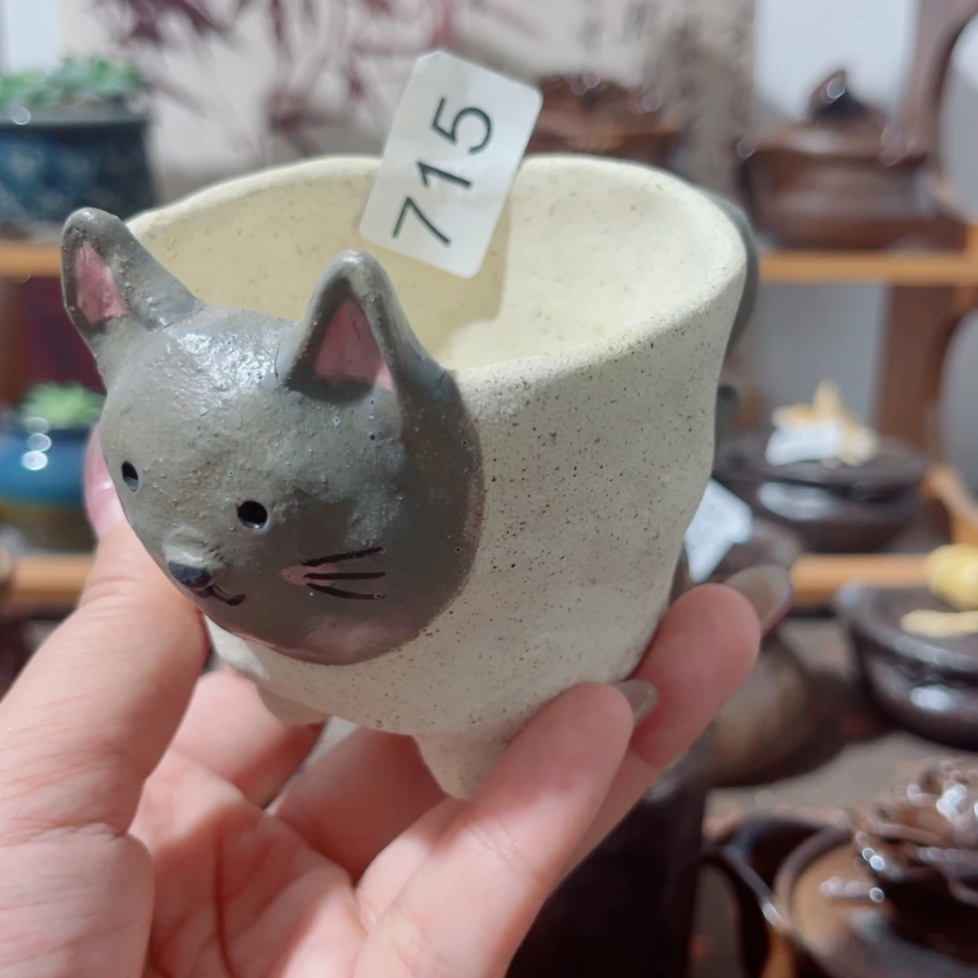 谢*肥木村信弘柴烧保平