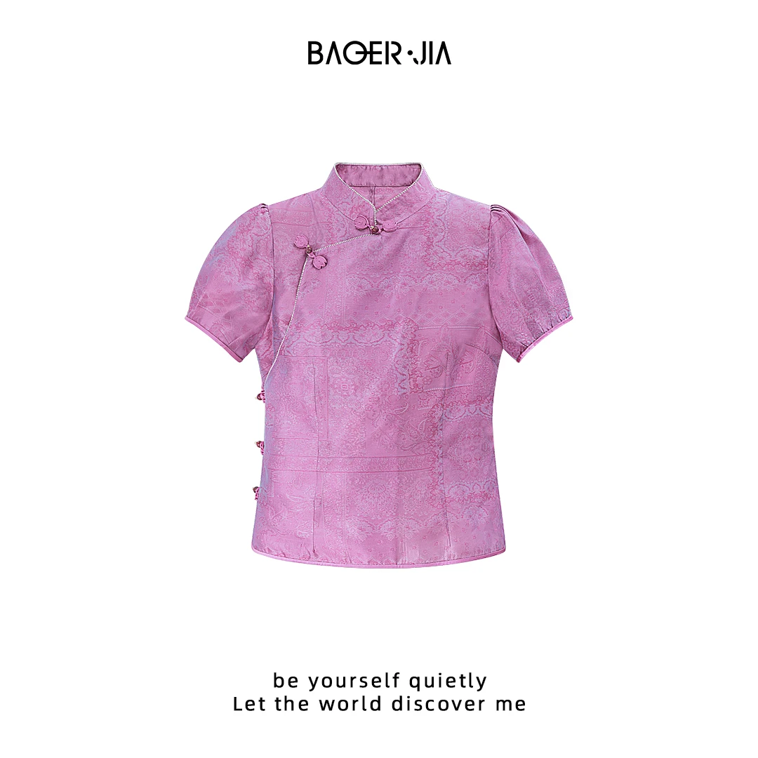 66-宝儿家含幂BK91325204夏季新款国风云锦罗紫粉提花盘扣上衣