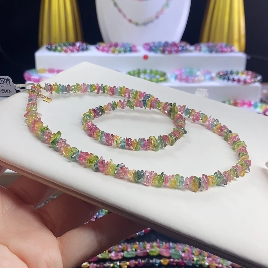 未镶嵌手链碧玺碎碎冰锁骨链