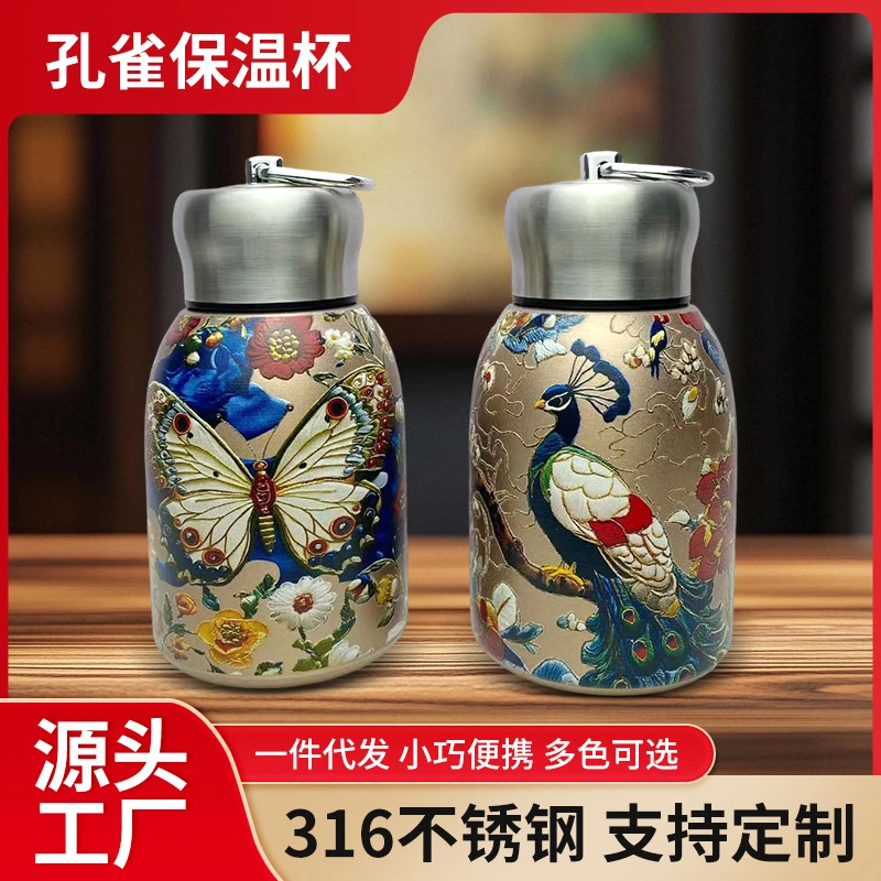 新款孔雀保温杯国潮小胖丁保温杯便携水杯口袋杯随行车载保温杯