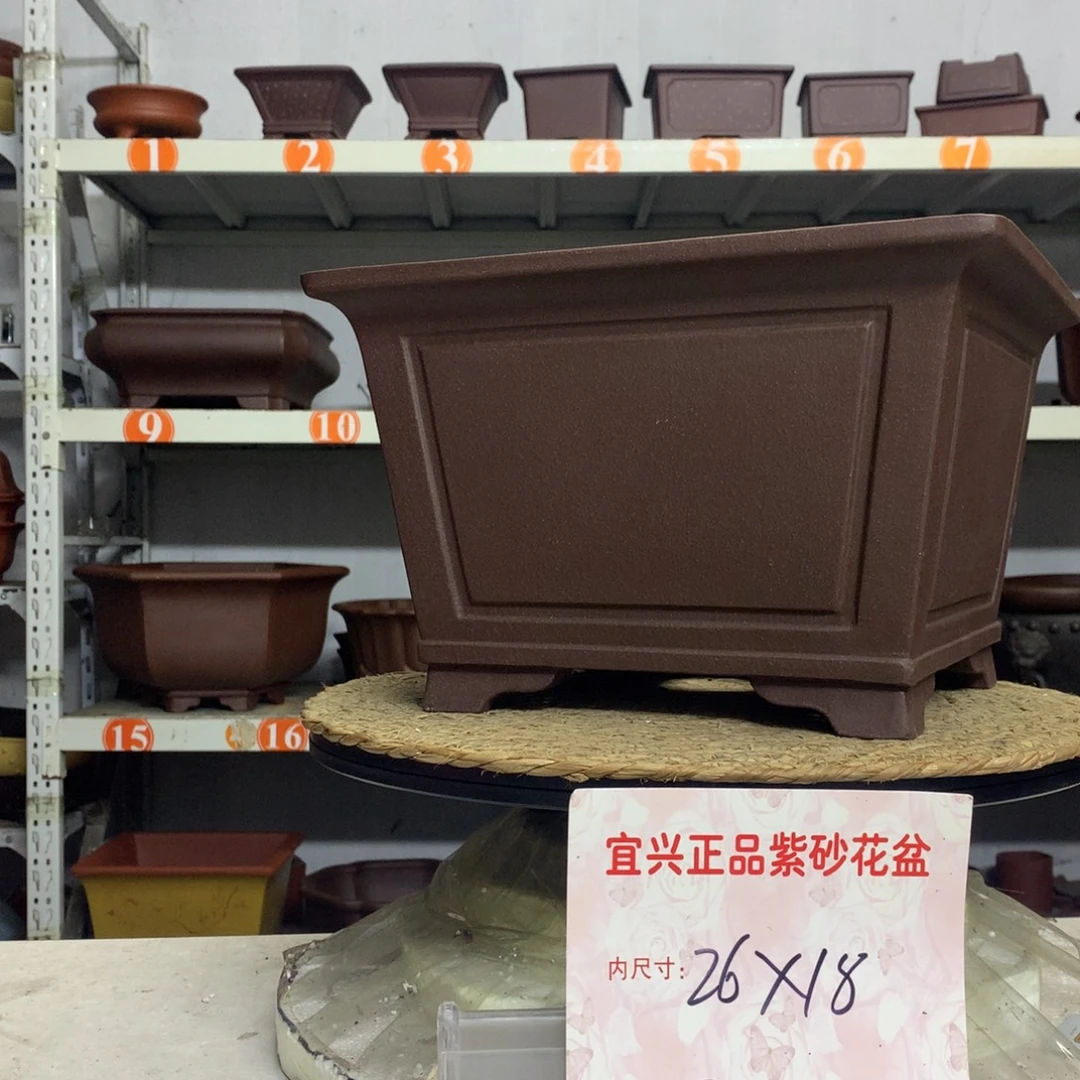 紫砂花盆精品紫砂花盆包邮