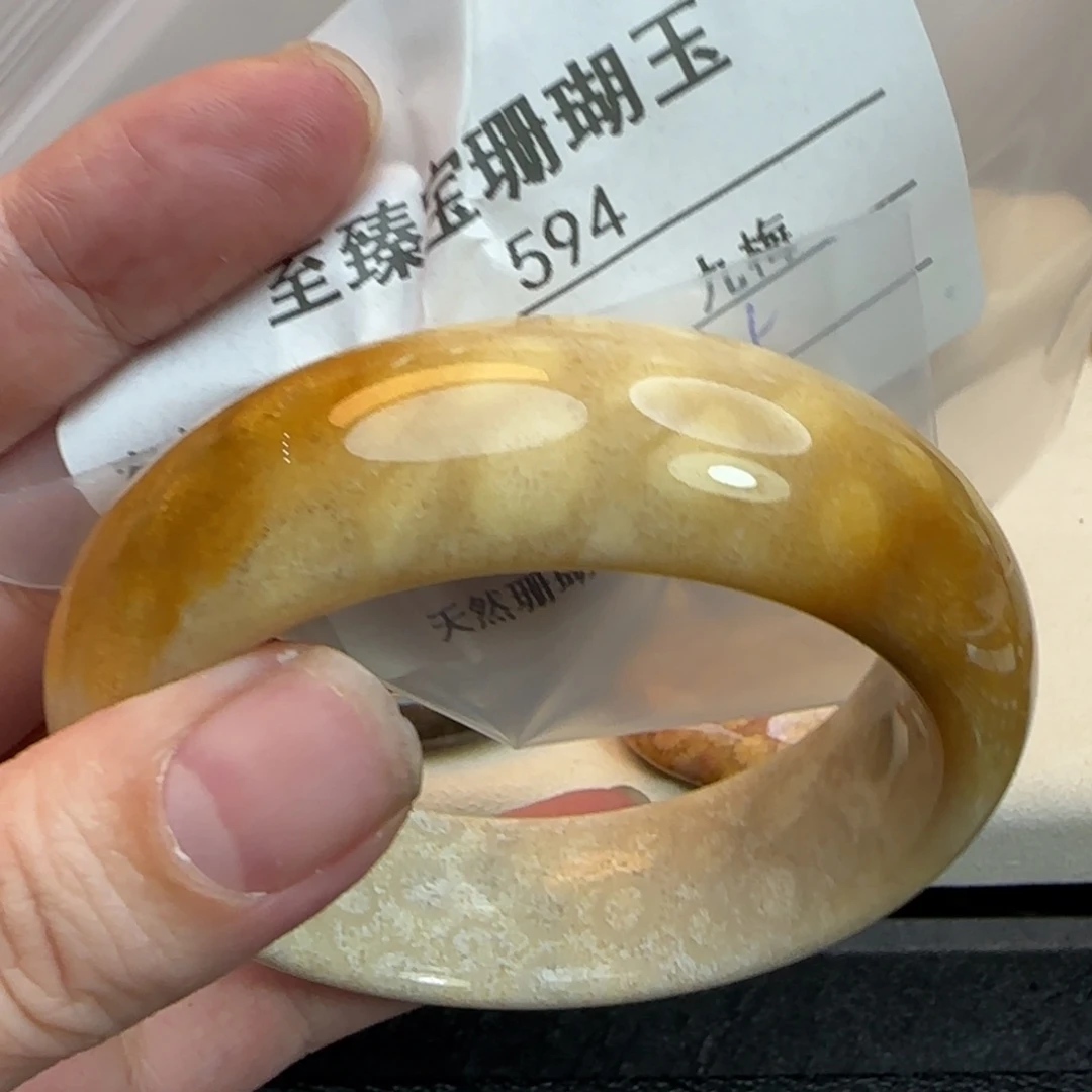 硅化珊瑚（珊瑚玉）未镶嵌吊坠(不含链)