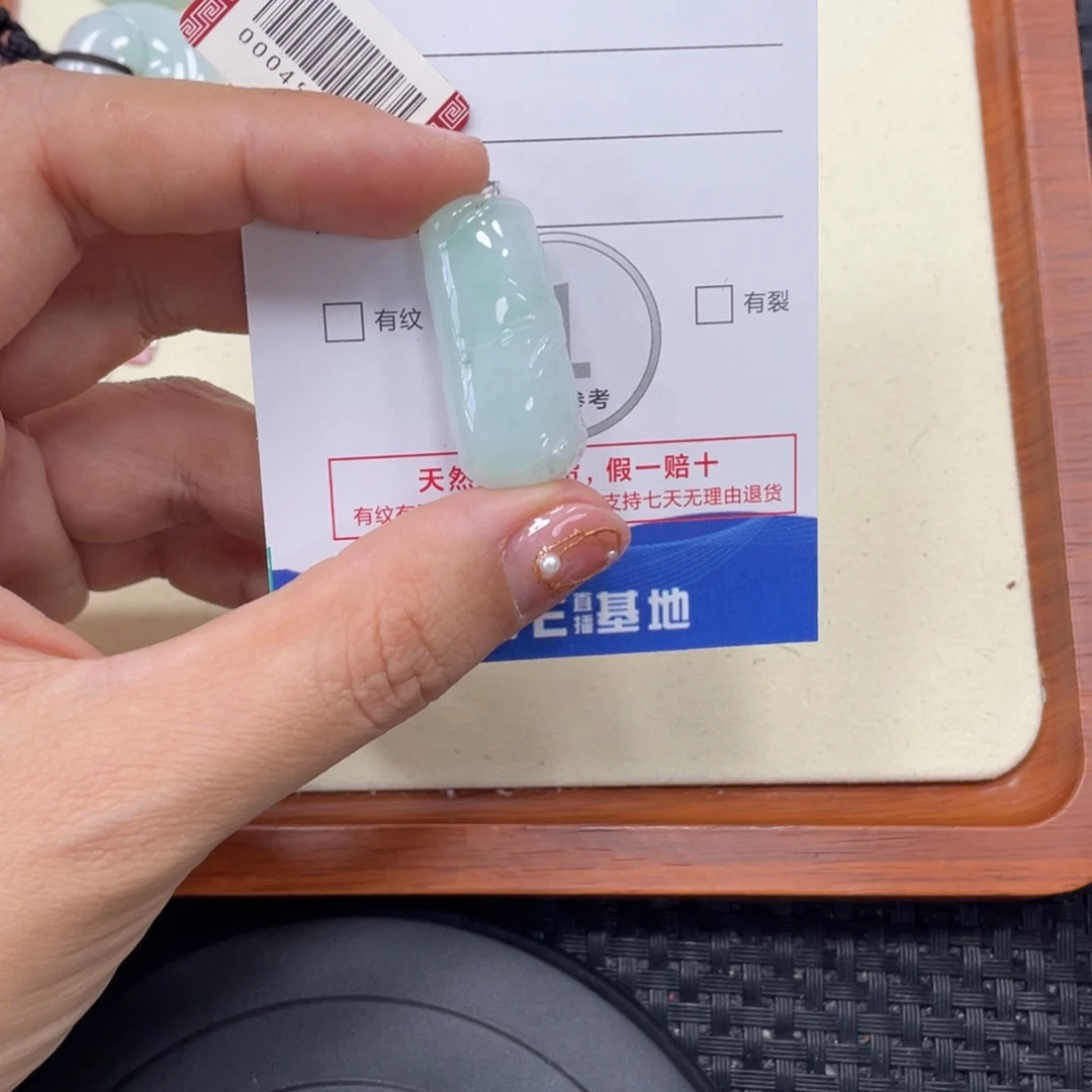 颈饰未镶嵌翡翠翡翠吊坠x4898