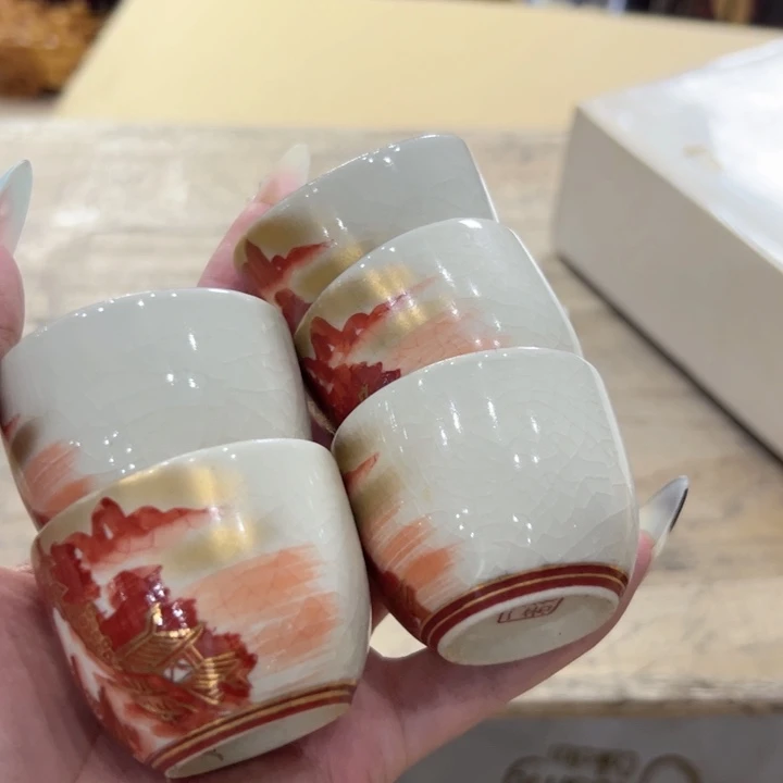 维***灯瓷片陶瓷制品厂及冶金