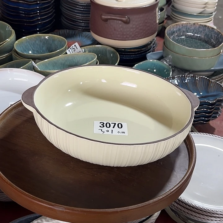 瓷微瑕外贸餐具3070