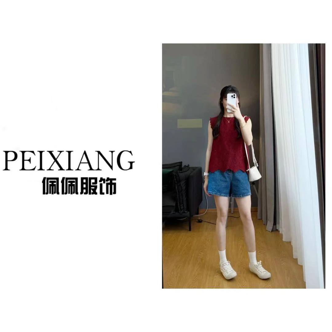 佩佩PB【镂空小衫】无袖衬衫 H8663 6076047夏季百搭时尚