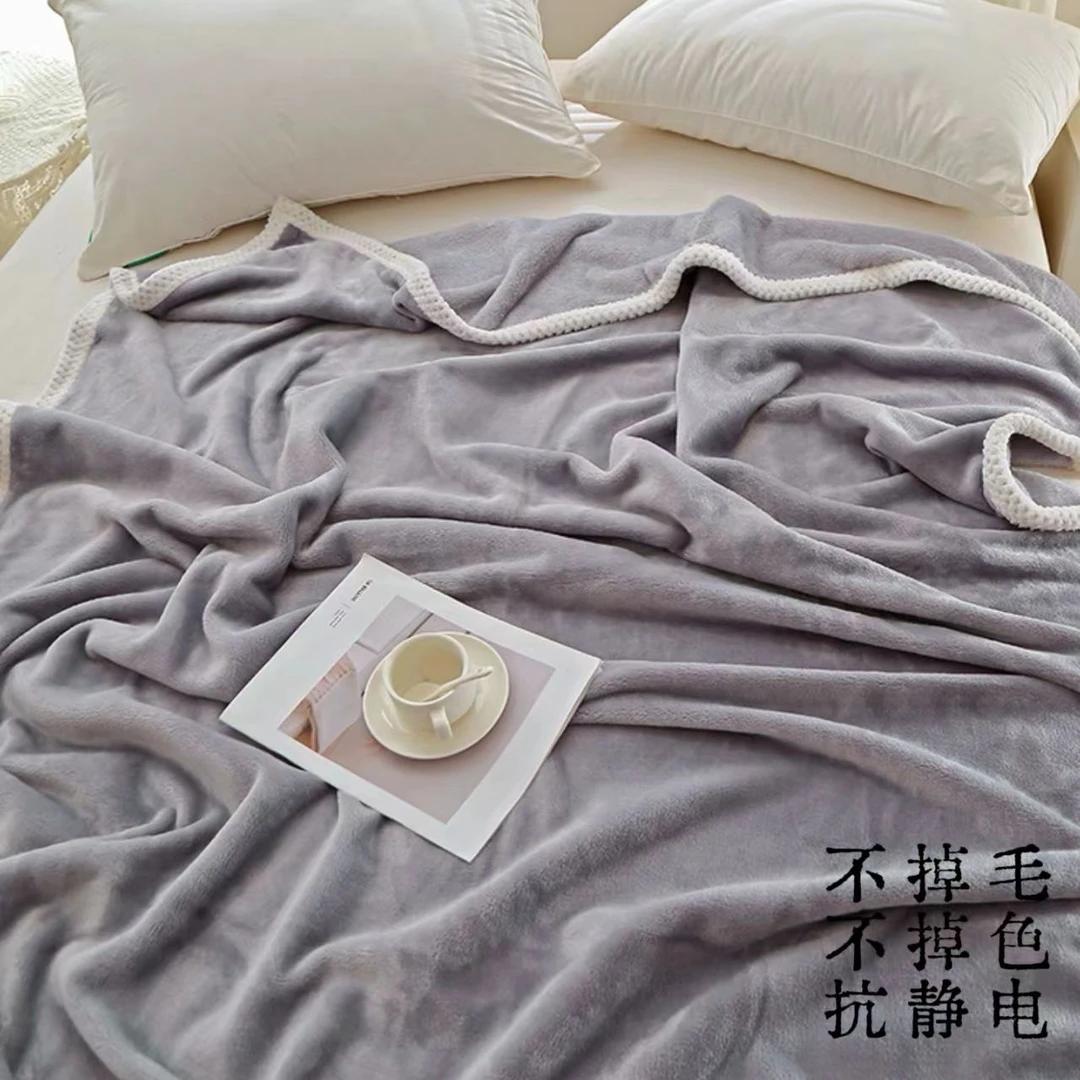 【瑕疵款.有土有脏点。颜色随机】毛毯冬季加厚雕绒毯子床单绒毯