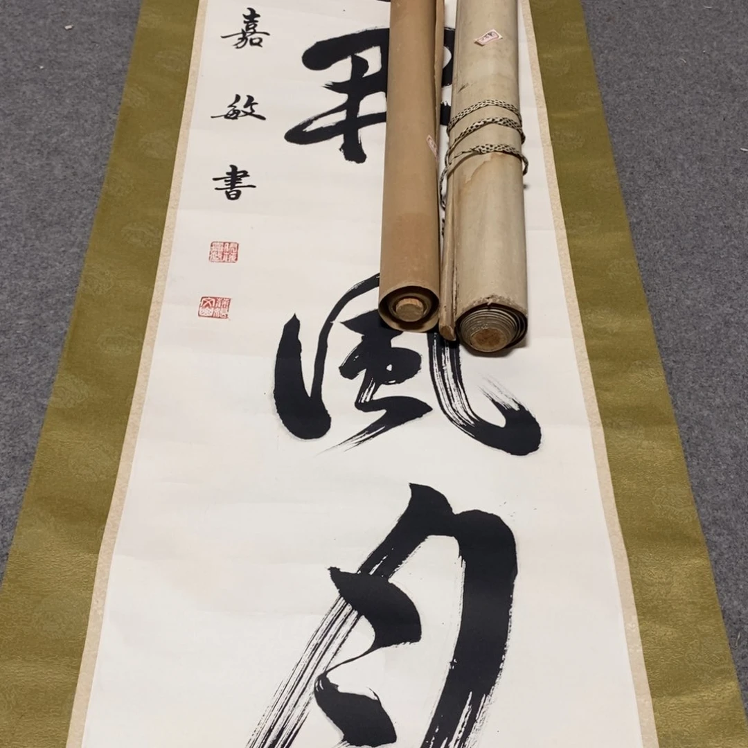 海**者文化创意装饰美术品3