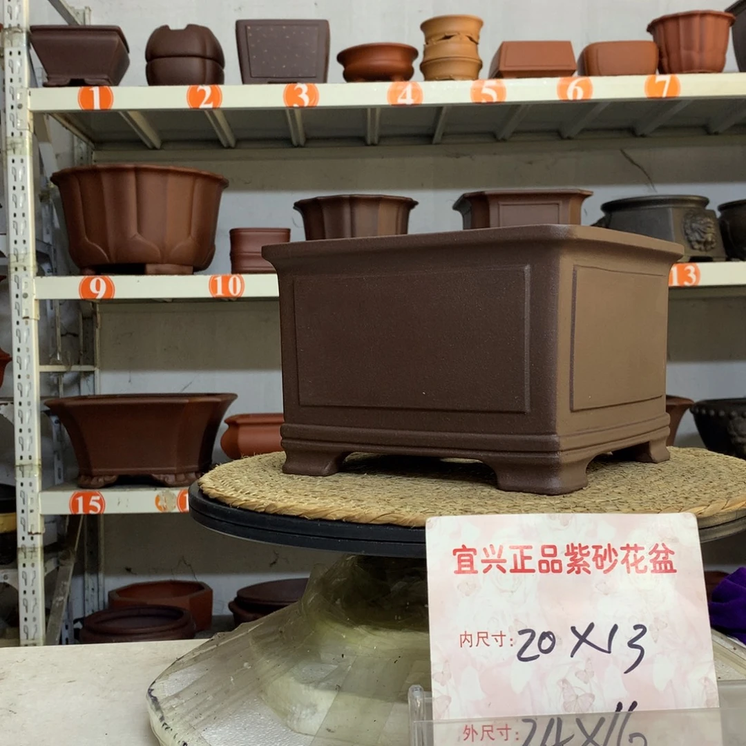 精品紫砂花盆包邮包邮