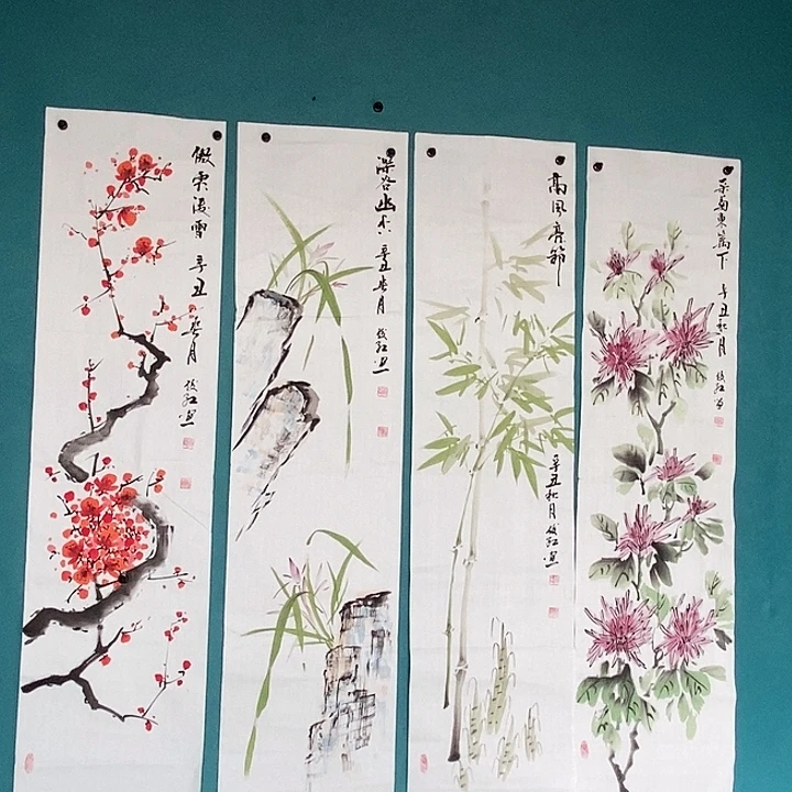 我***头国画四条屏花鸟作品