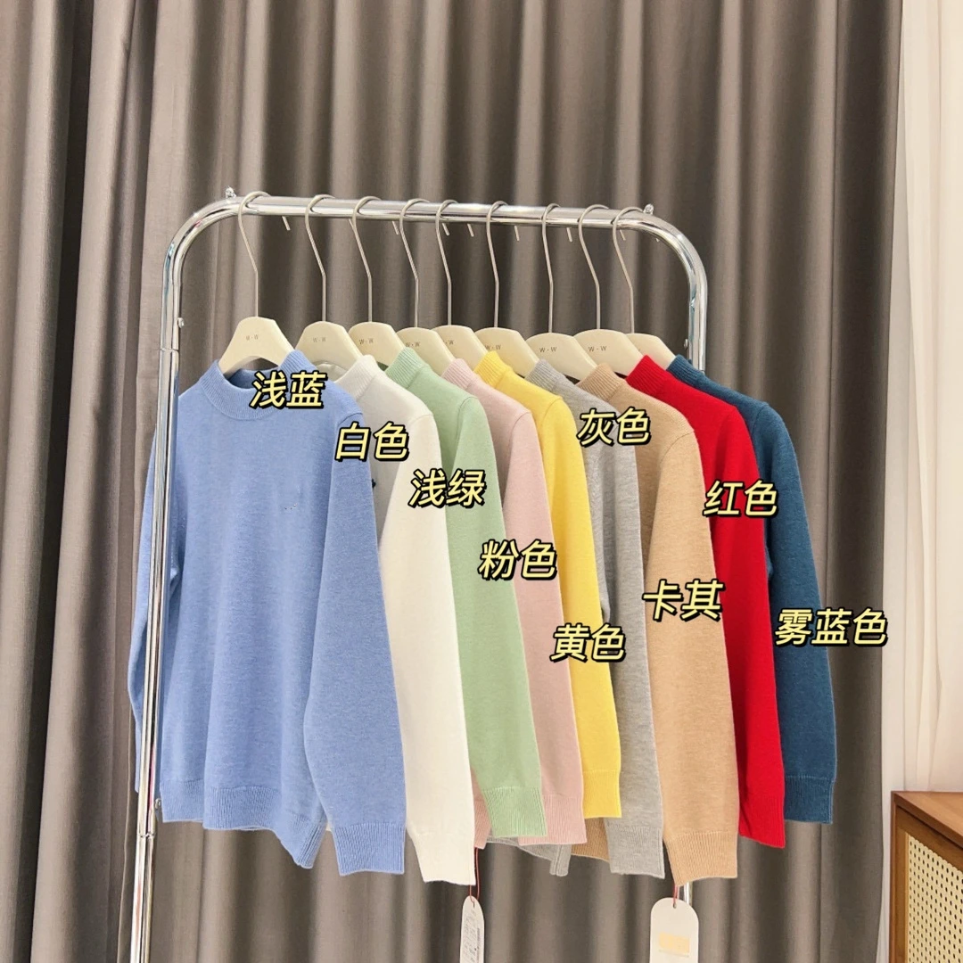 豆儿童秋款毛衣男童女童柔软贴身打底衫针织衫660