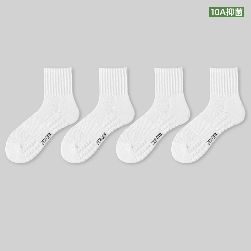 男女纯色四季简约中筒袜常规款透气短筒袜运动风纯棉ins长筒袜
