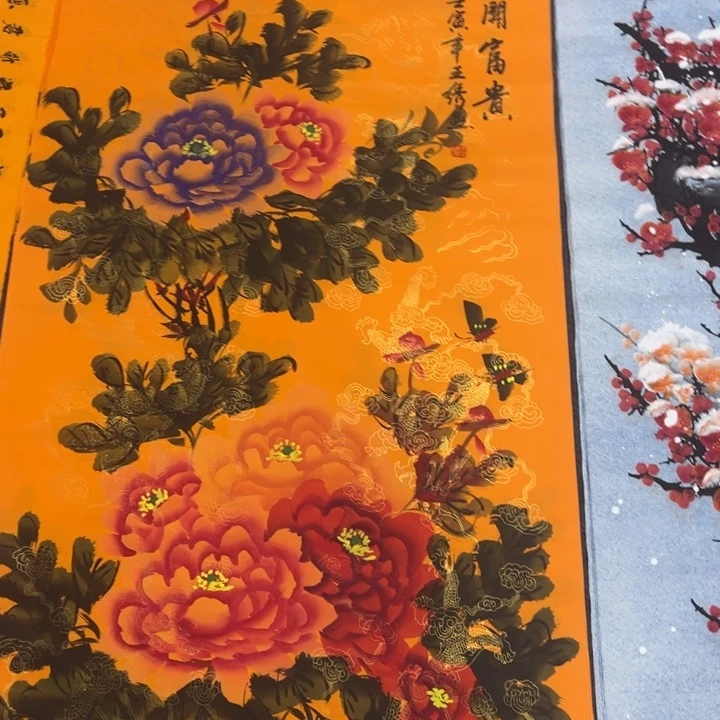 客厅客厅年画年画