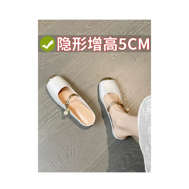 新中式鞋子国风半拖鞋女夏外穿内增高法式包头凉拖玛丽珍穆勒单鞋